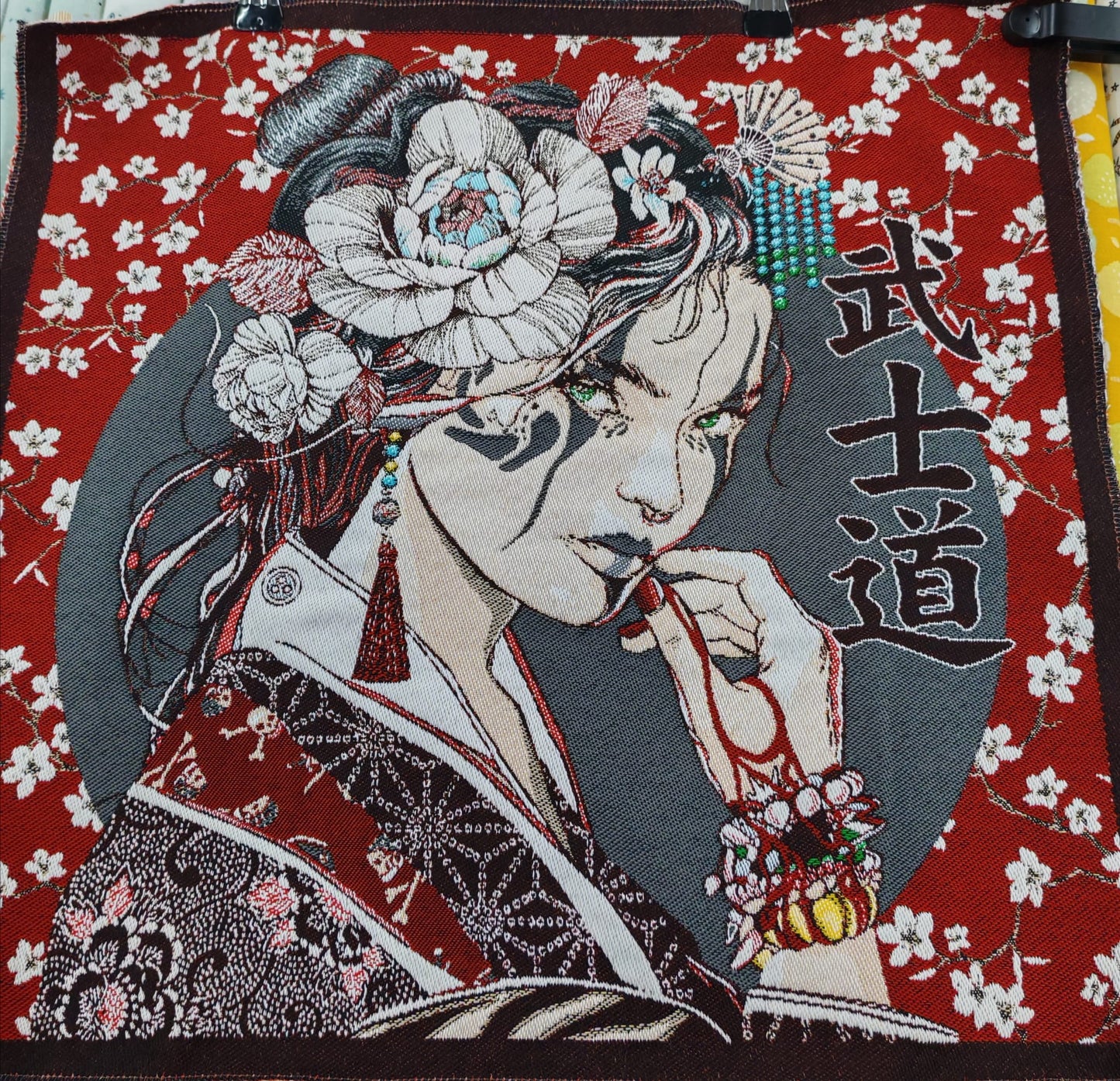 Tissu brodé élégant